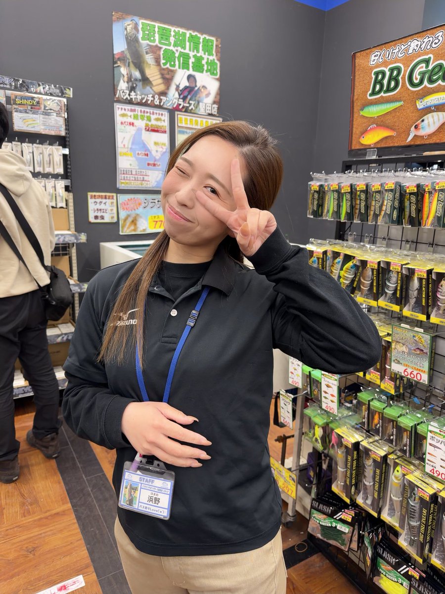 あーちゃん tweet media