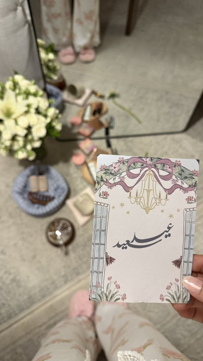 لَيال🐚 tweet media