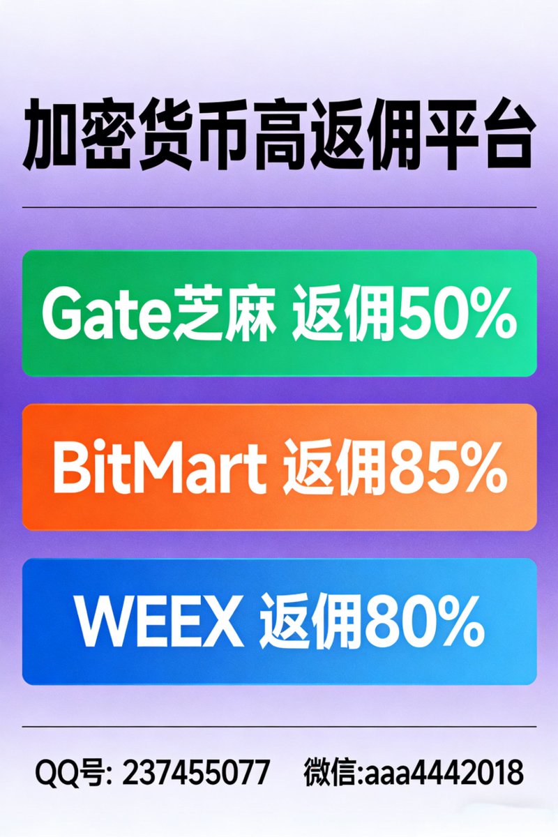 葫芦娃🔶🔸 tweet media