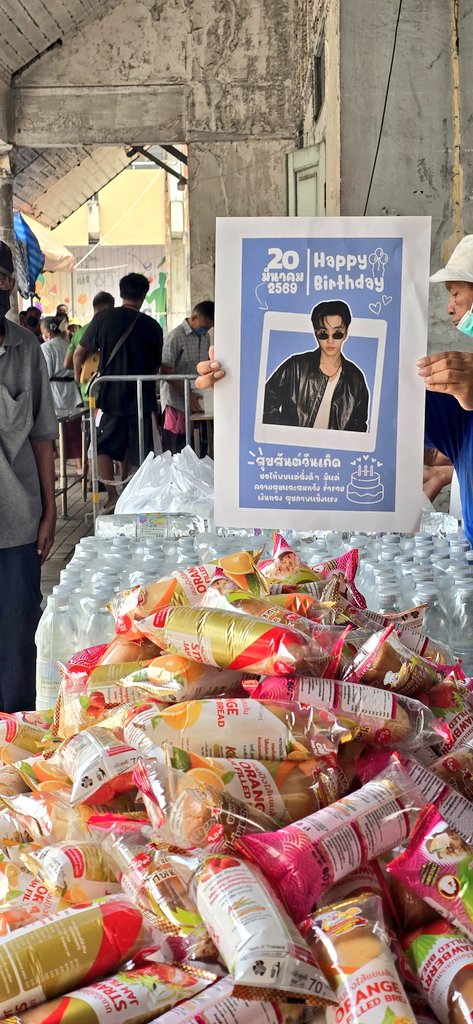 🏳️🌈 DMตอบไม่ได้เลยแอดไลน์นะคะ #รับทำข้าวกล่อง tweet media