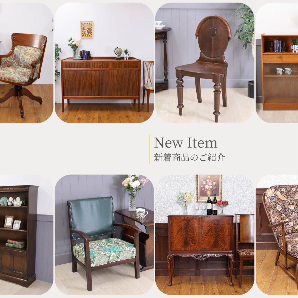 英国アンティーク家具・雑貨|ビクトリアンクラフト (@victoriancraft 英国アンティーク家具・雑貨|ビクトリアンクラフト (@victoriancraft