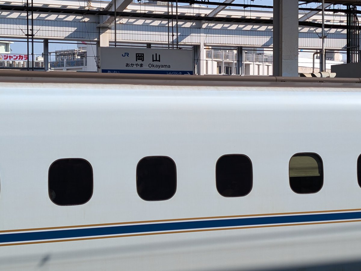 Rob Kaper / ロブカーパー tweet media