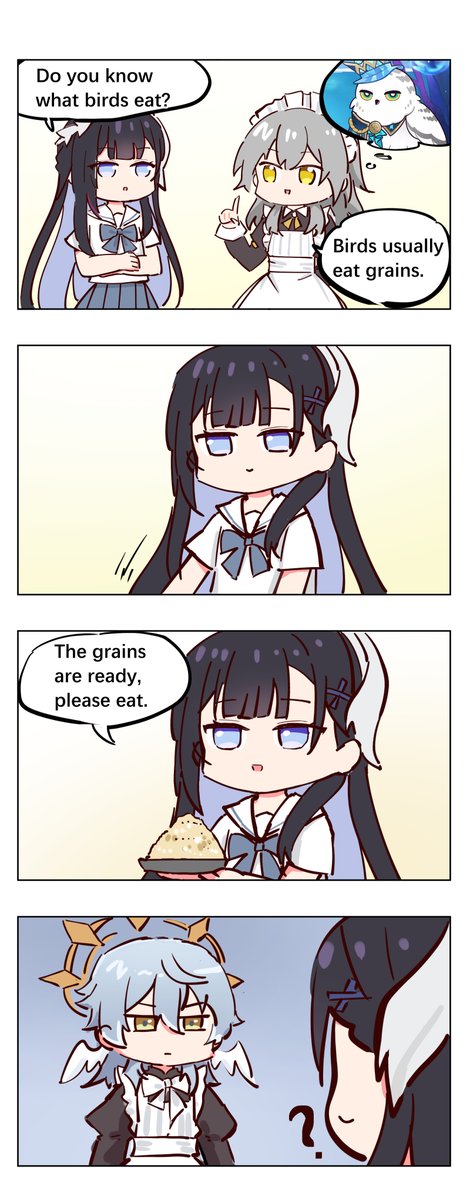 MZ夏希 tweet media