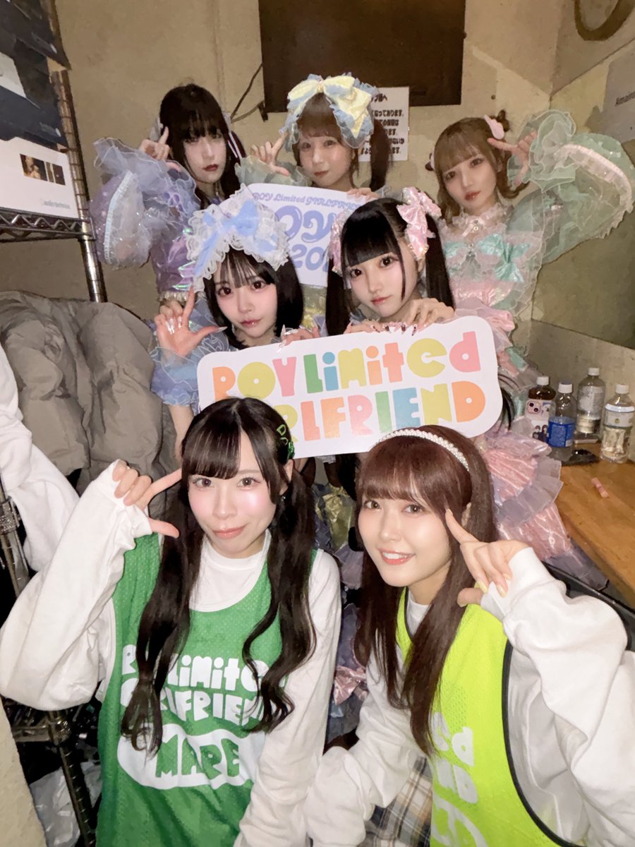 ROY Limited GIRLFRIEND tweet media