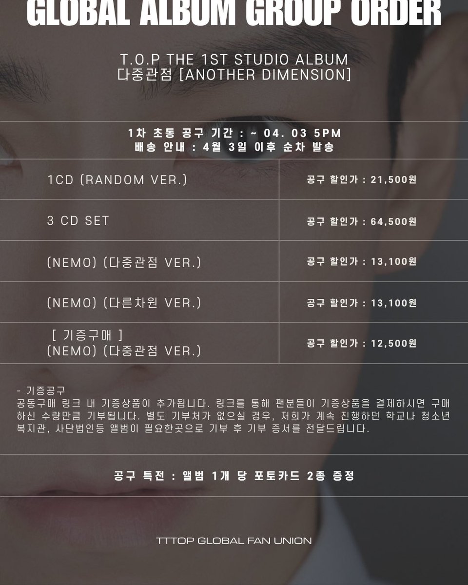 CHOISEUNGHYUN.COM tweet media