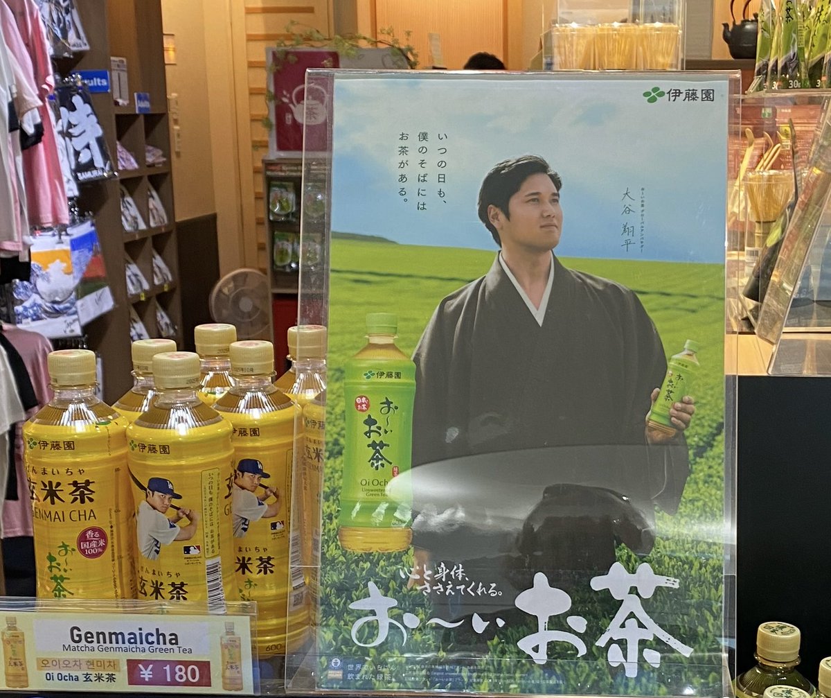 Joe Cesare tweet media