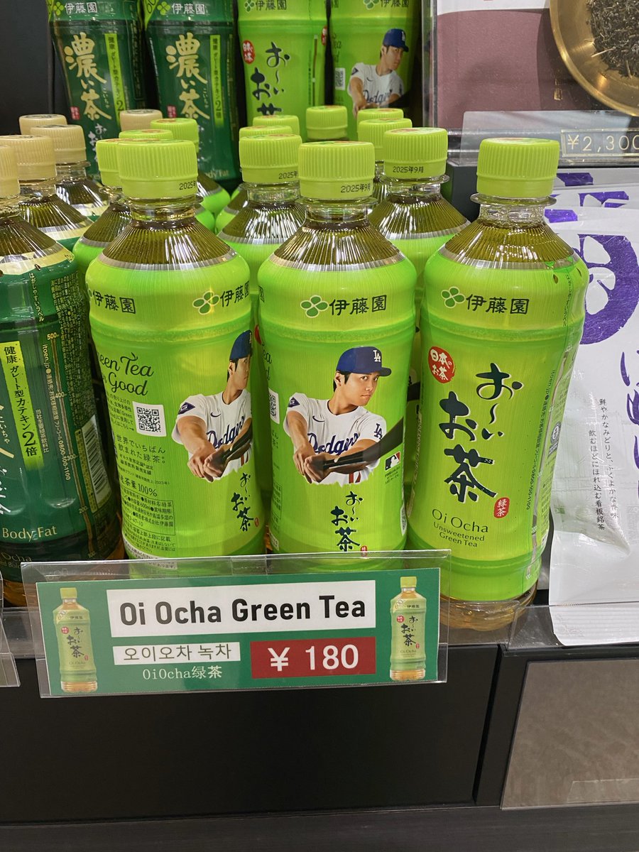 Joe Cesare tweet media