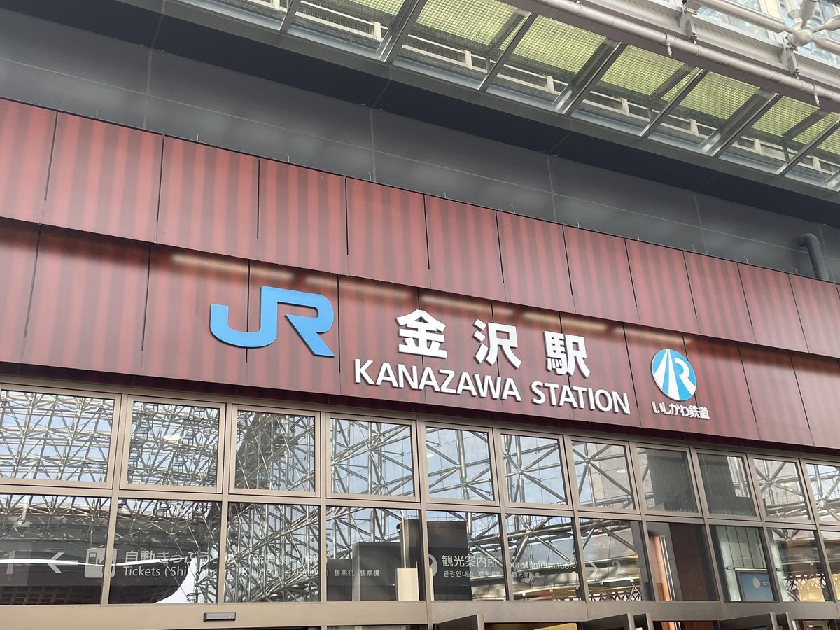 みんぱん(みんみんぱんぱん) tweet media