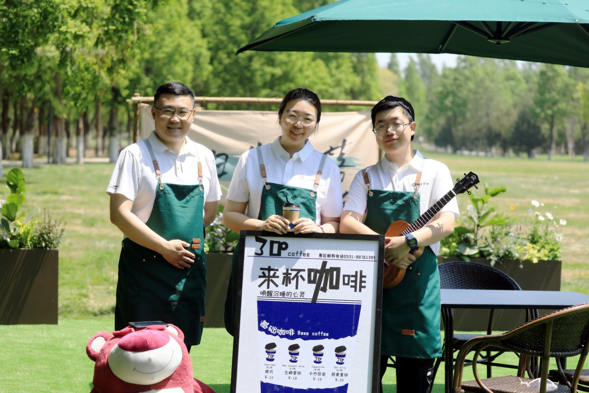 Akadjame Diane tweet media