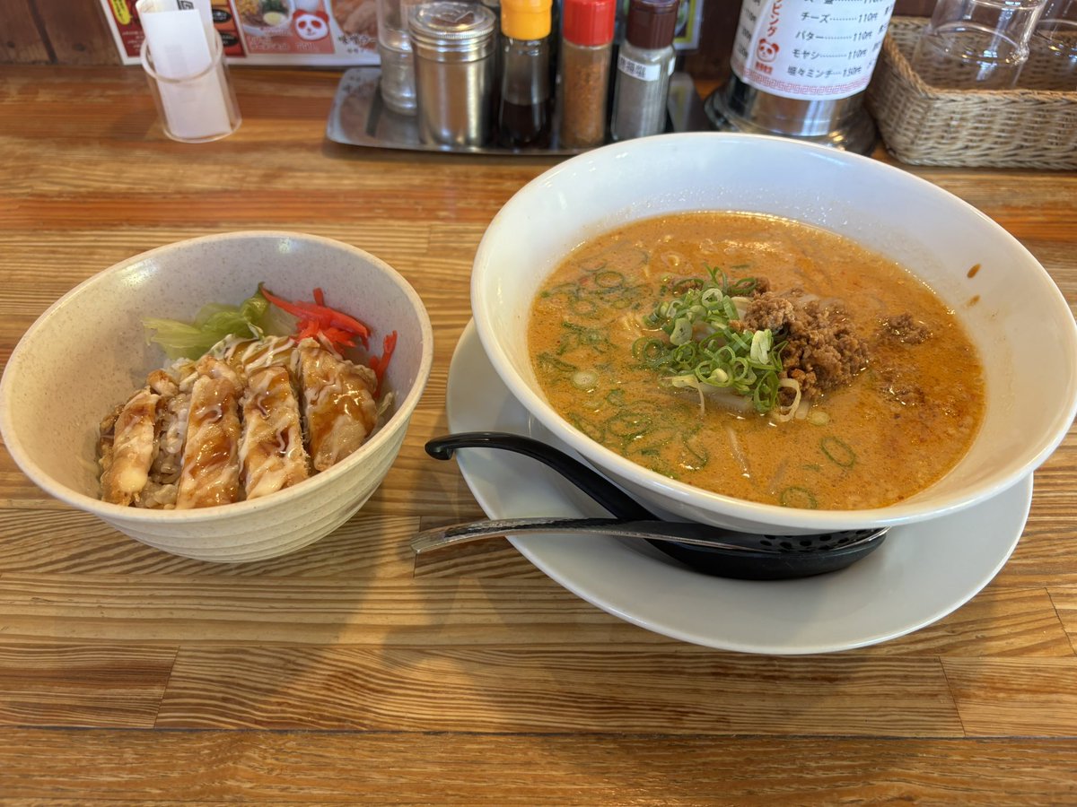 さてら@ゼロたび～VOICEROID実況旅動画～ tweet media