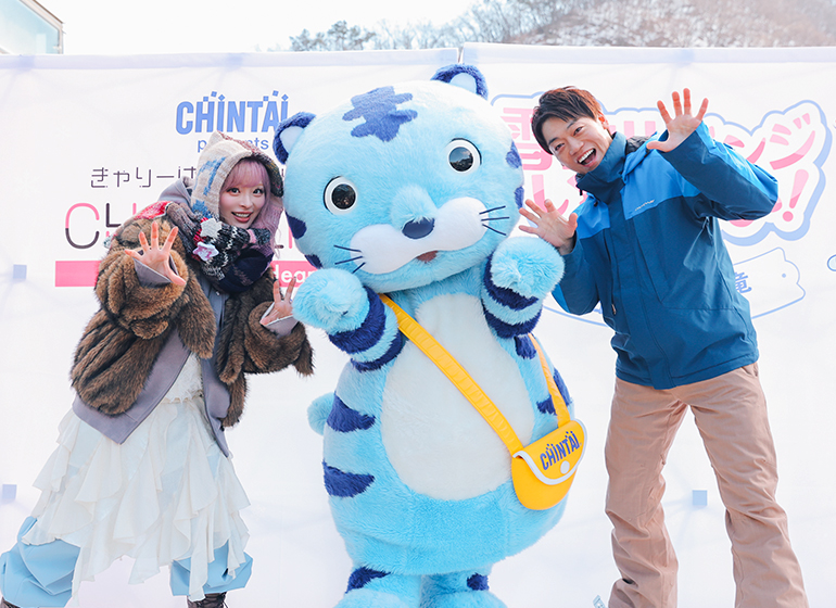 TOKYO FM |きゃりーぱみゅぱみゅ Chapter #0 〜Touch Your Heart〜 tweet media