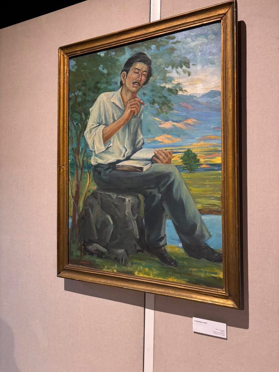 Чинбатын Ундрам tweet media