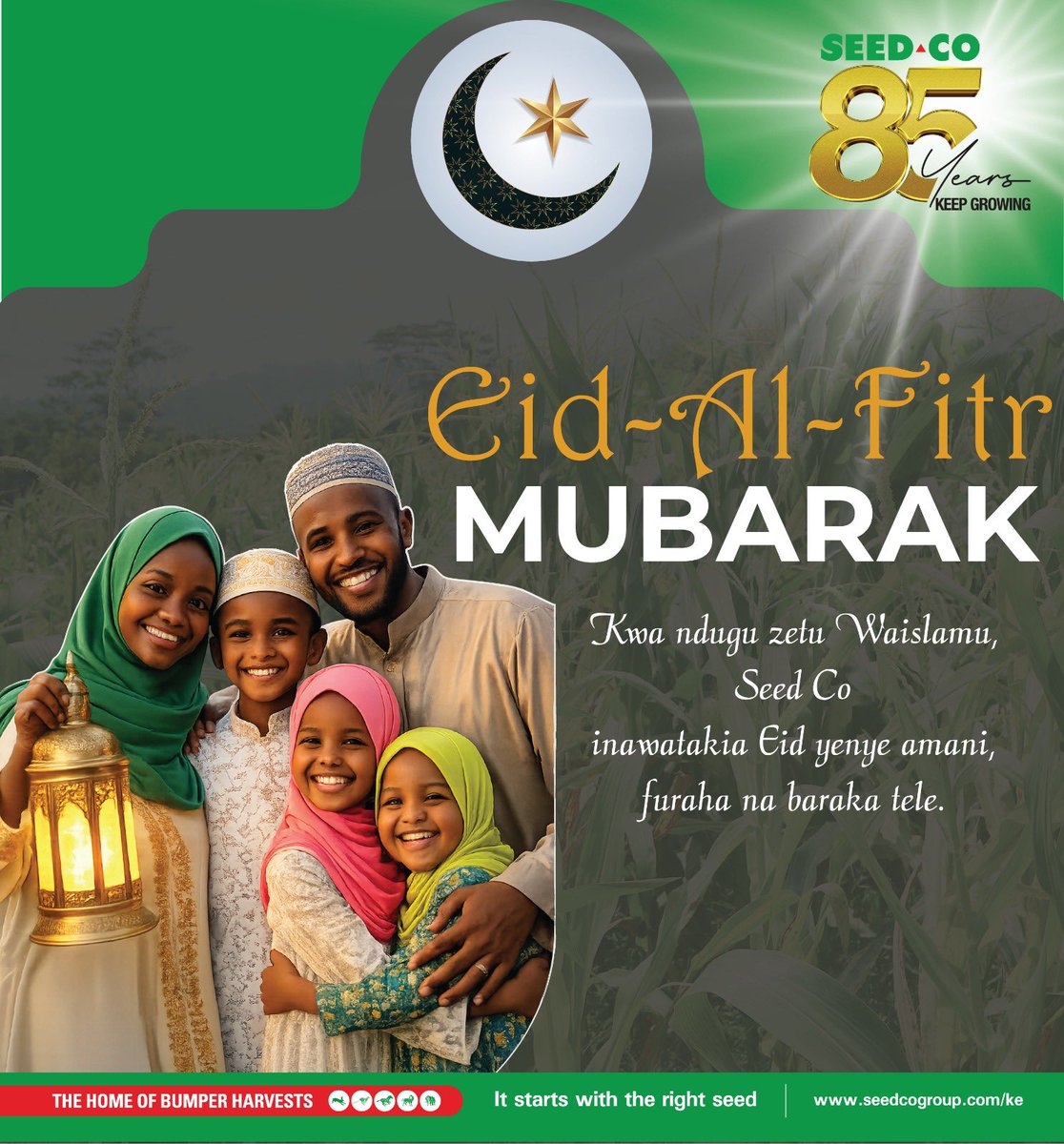 Seed Co Kenya tweet media