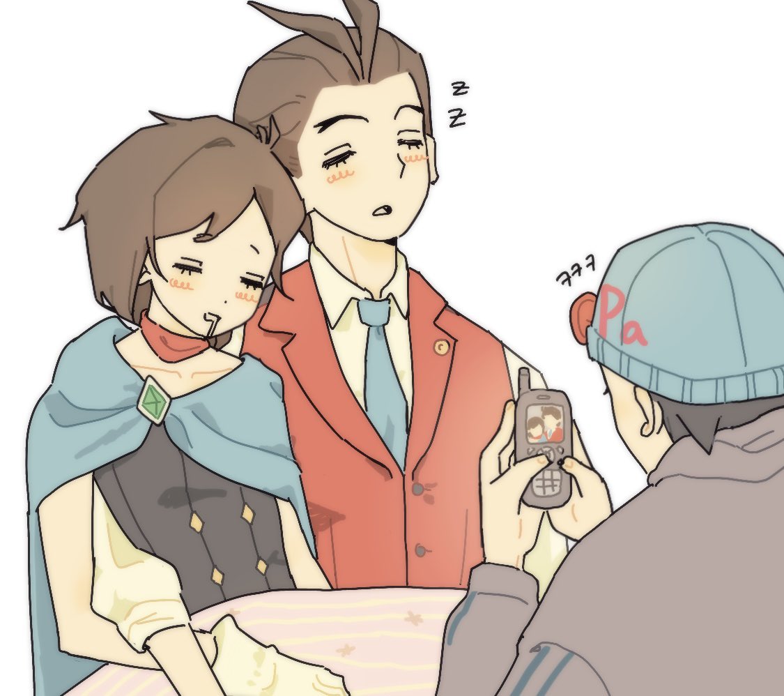 트친소 윤잔디 tweet media