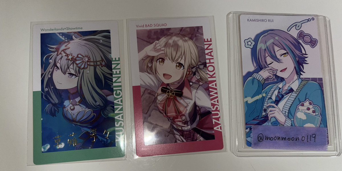 ムーン@取引垢 tweet media