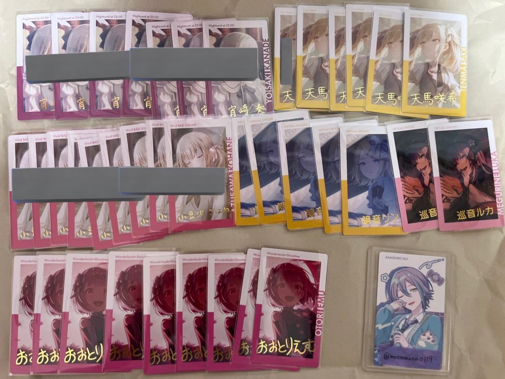 ムーン@取引垢 tweet media