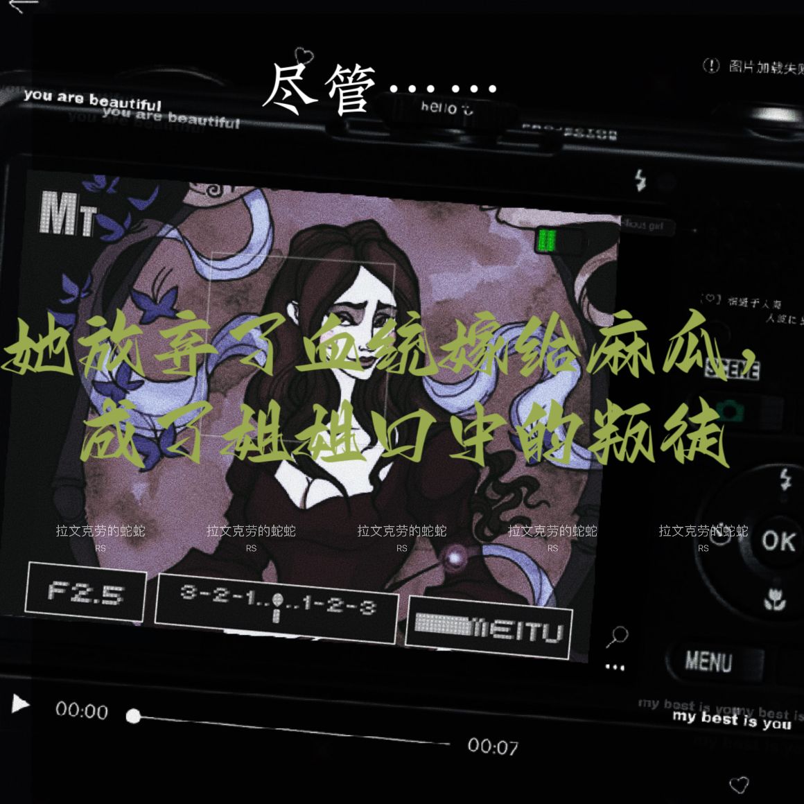 siyin tan tweet media