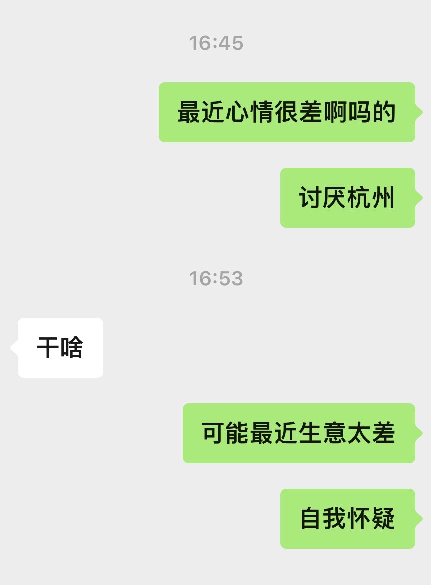 isssbaby tweet media