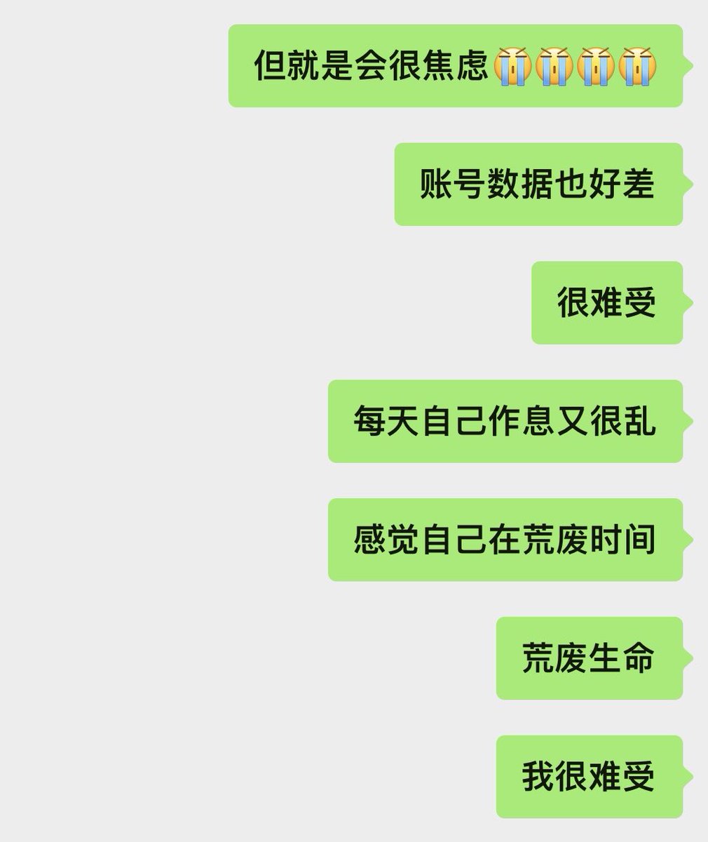 isssbaby tweet media