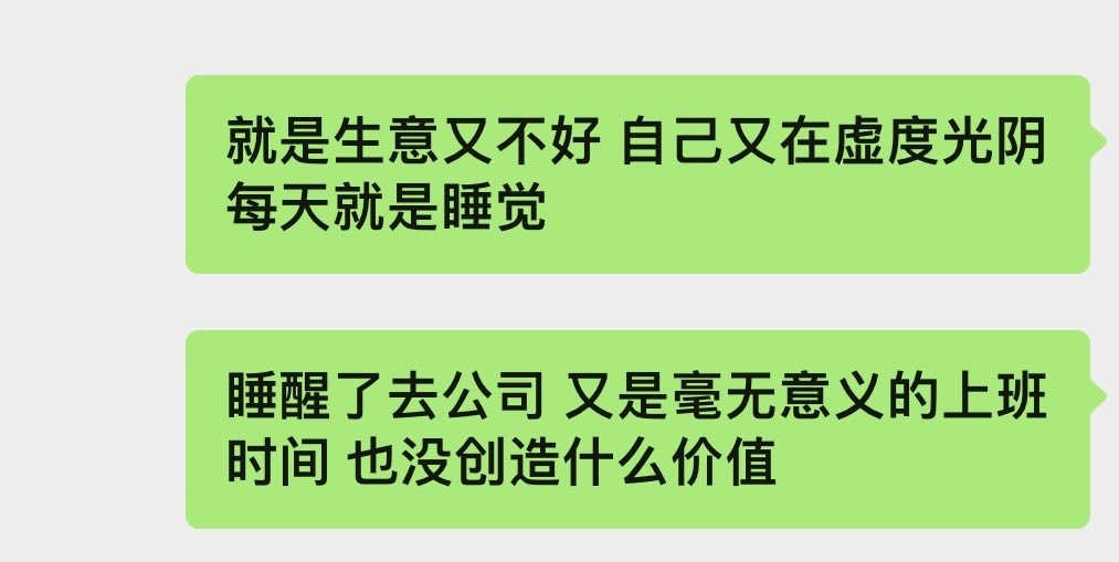 isssbaby tweet media