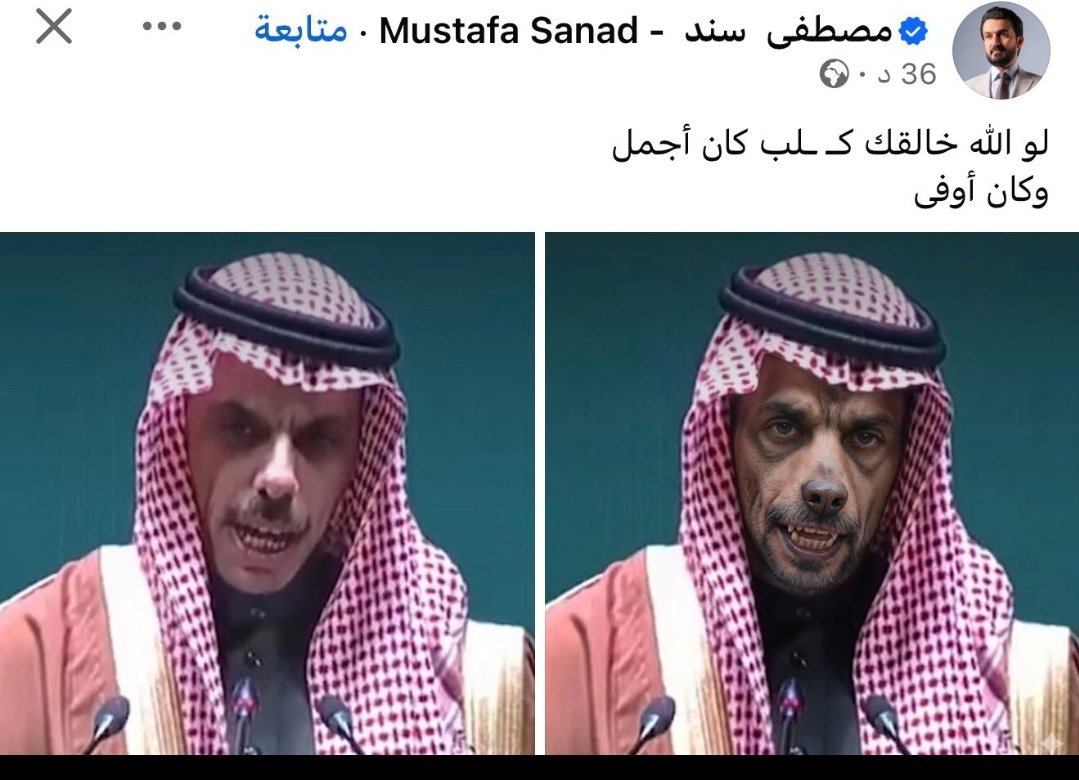 د.بــراق tweet media