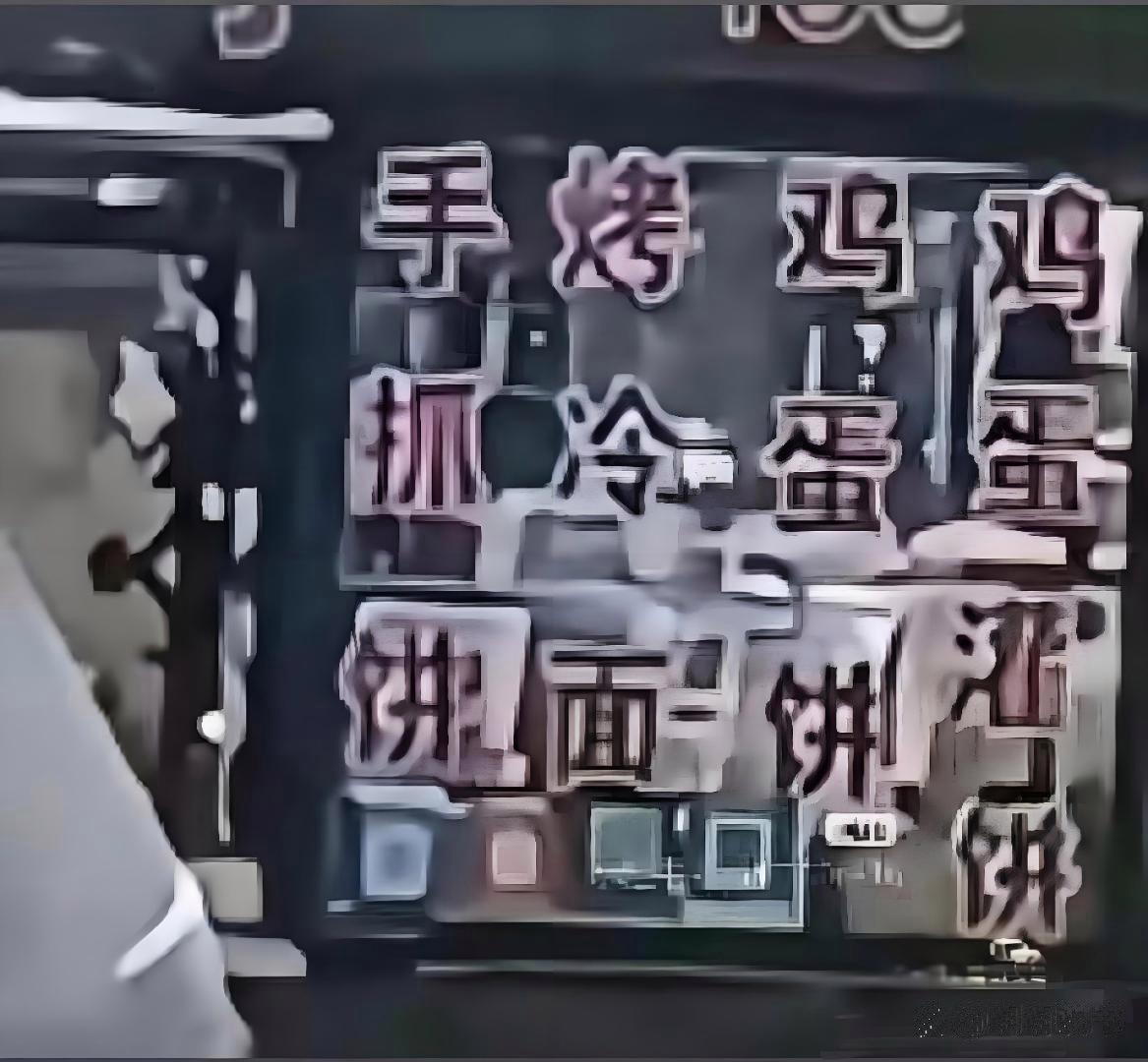 Katia Hughley tweet media