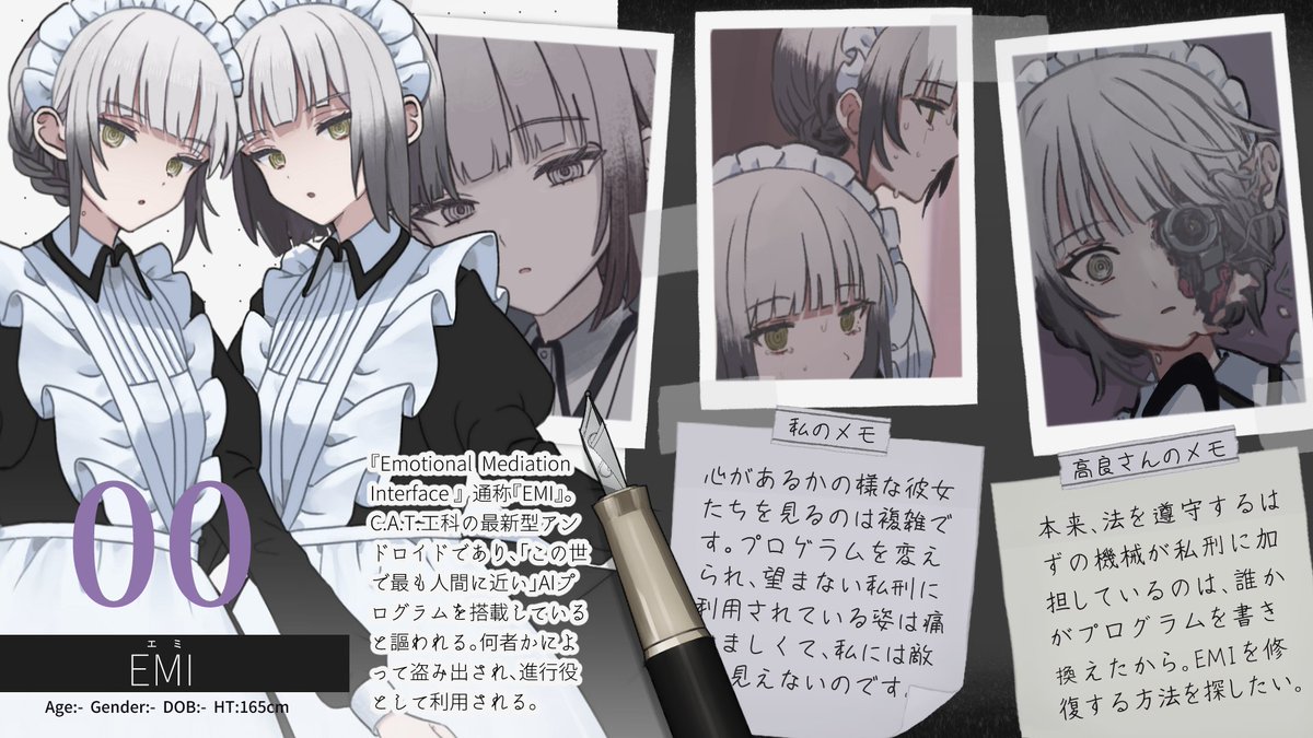 四宮のん┆NONALCOHOL. tweet media