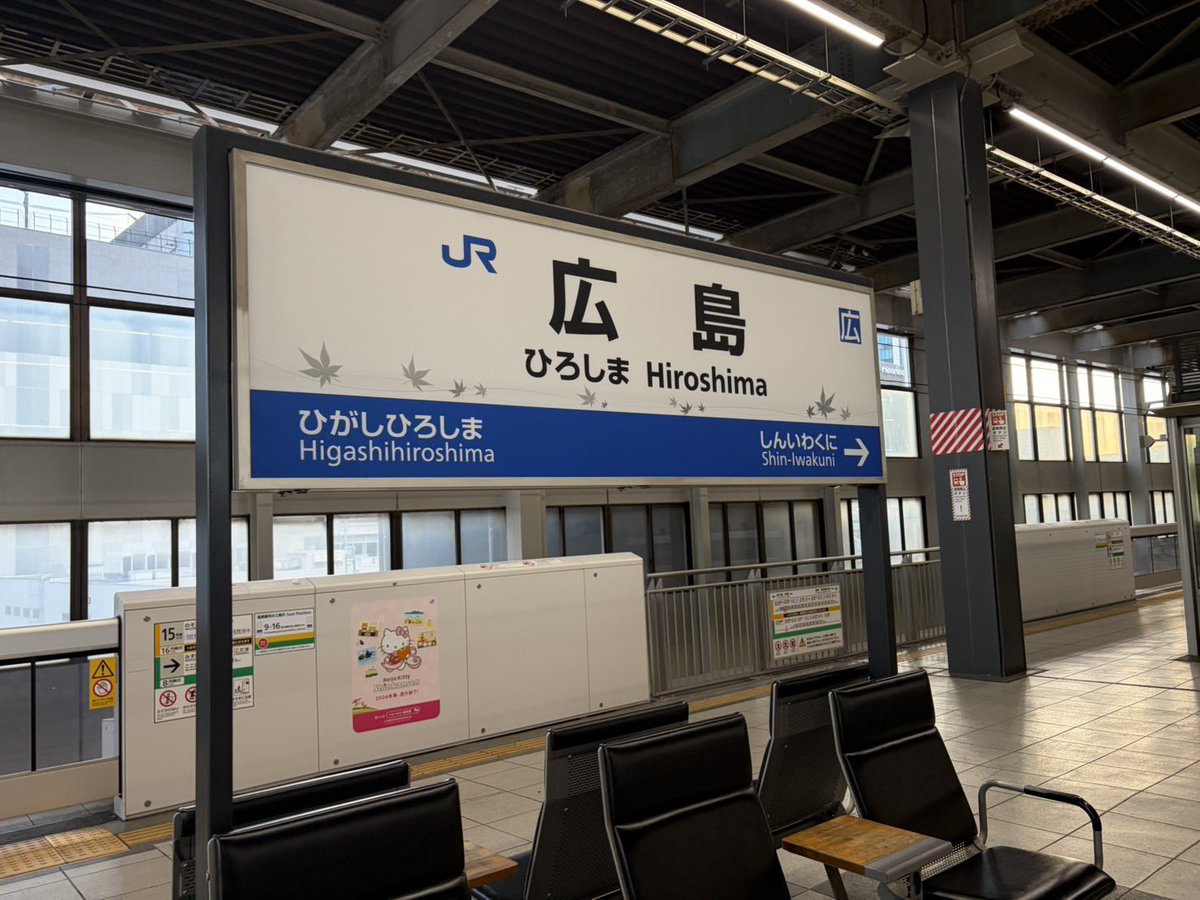 🌸光ヶ丘女子高等学校吹奏楽部OG🌸 tweet media