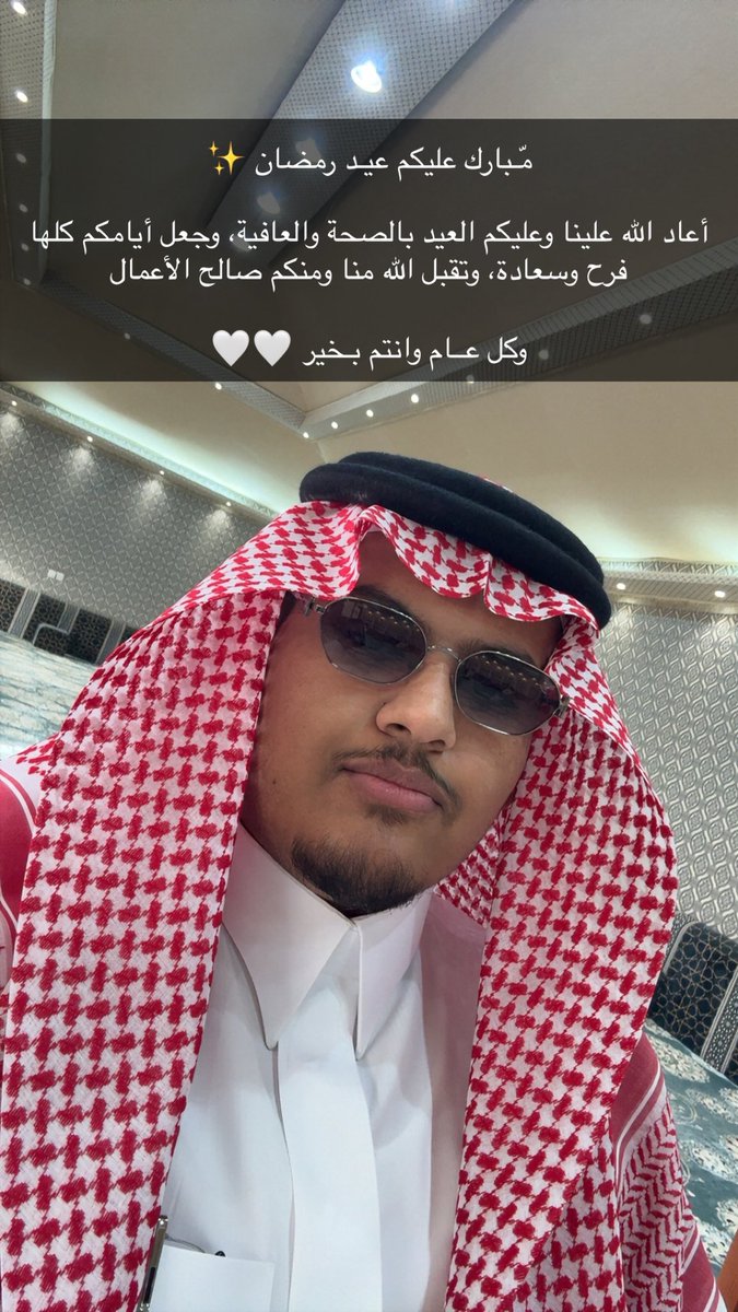 Banderr 🦅 tweet media