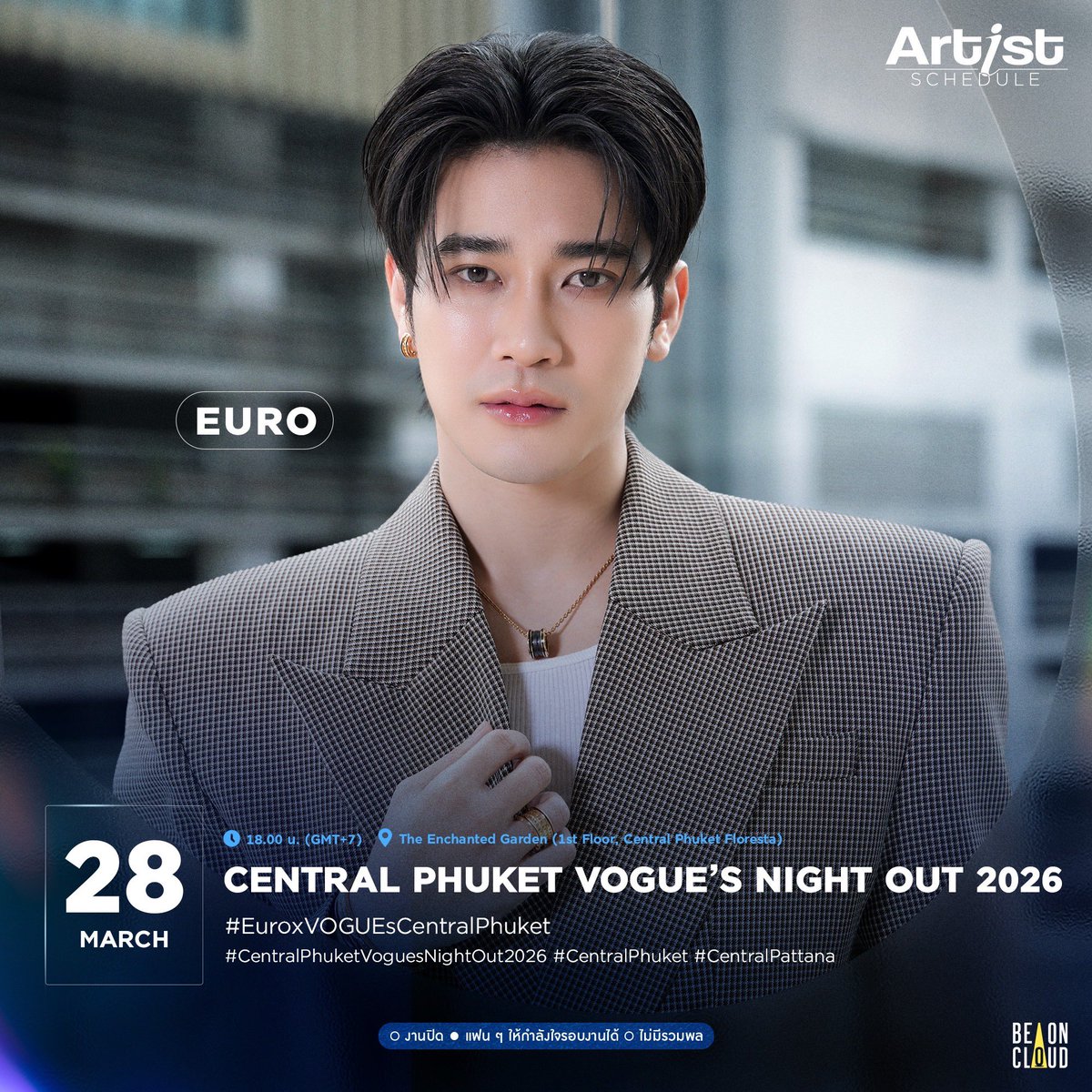 BeOnCloud tweet media