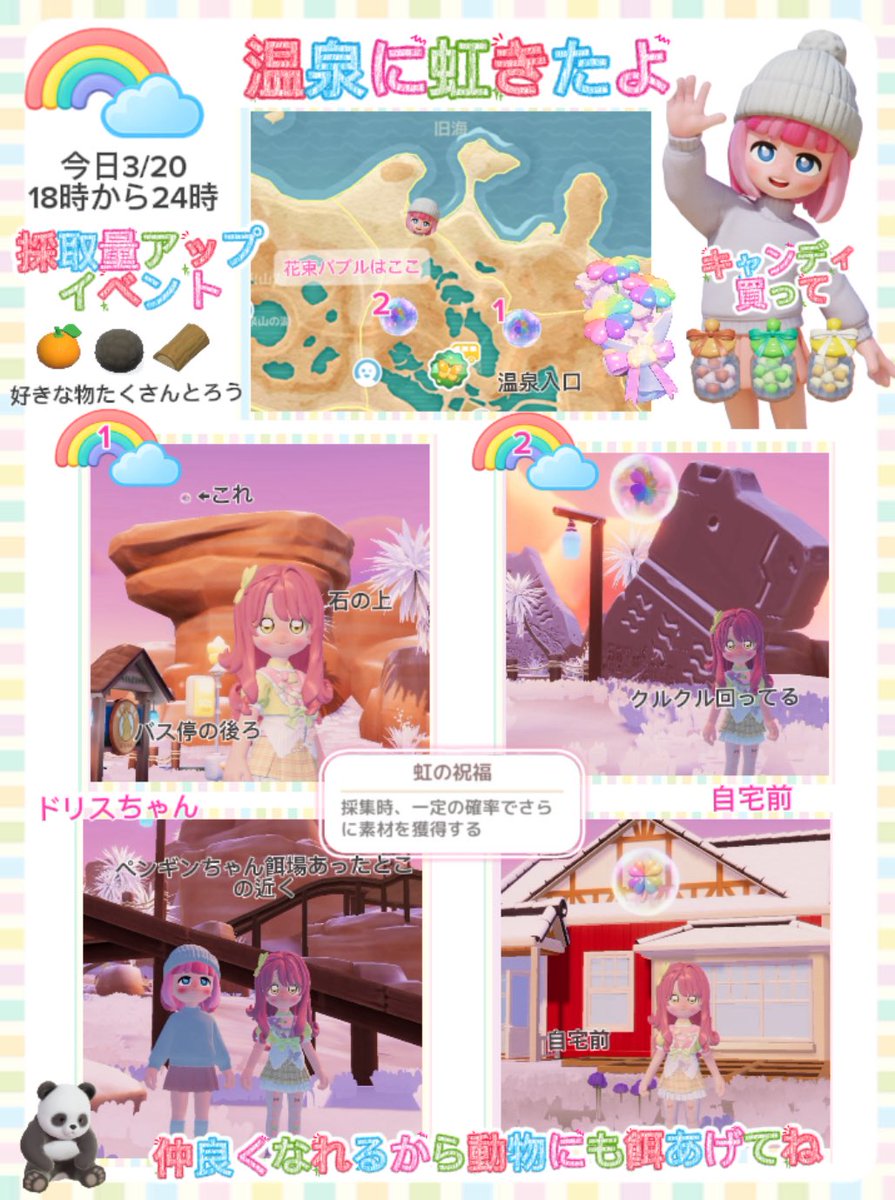 Taylor arichan tweet media