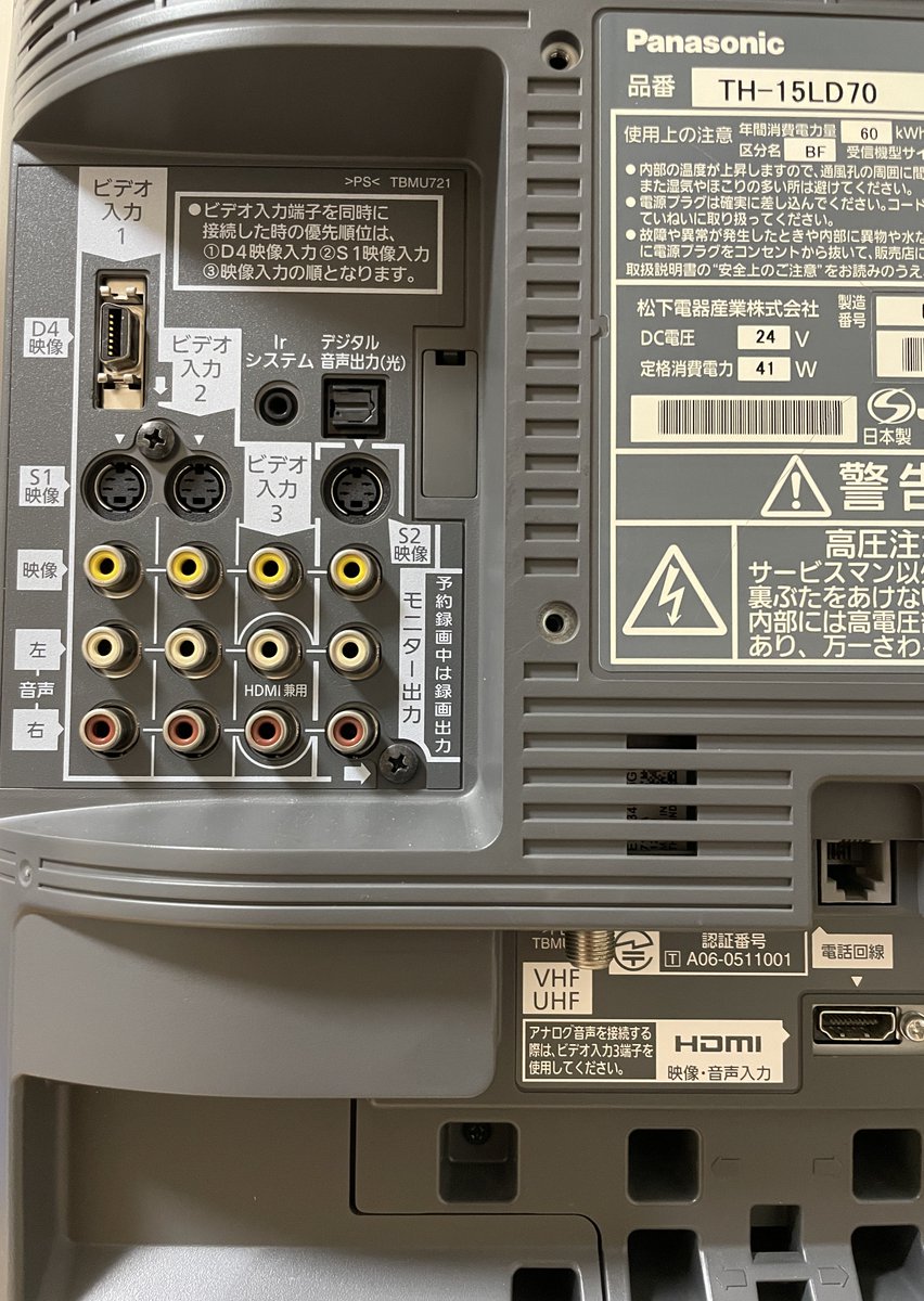 そにあ@Game Anime tweet media