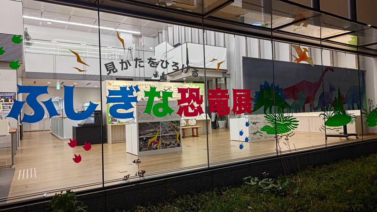 Takuya Imai tweet media