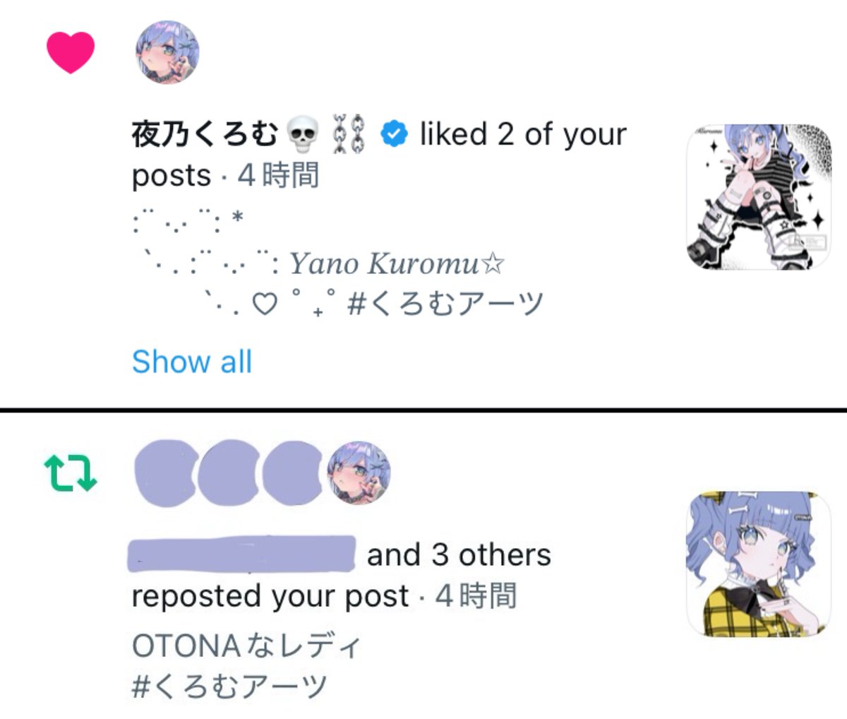 もふちょ㌠︎︎ tweet media