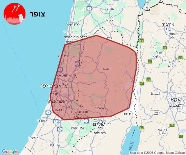 מואיז הקטן ® tweet media