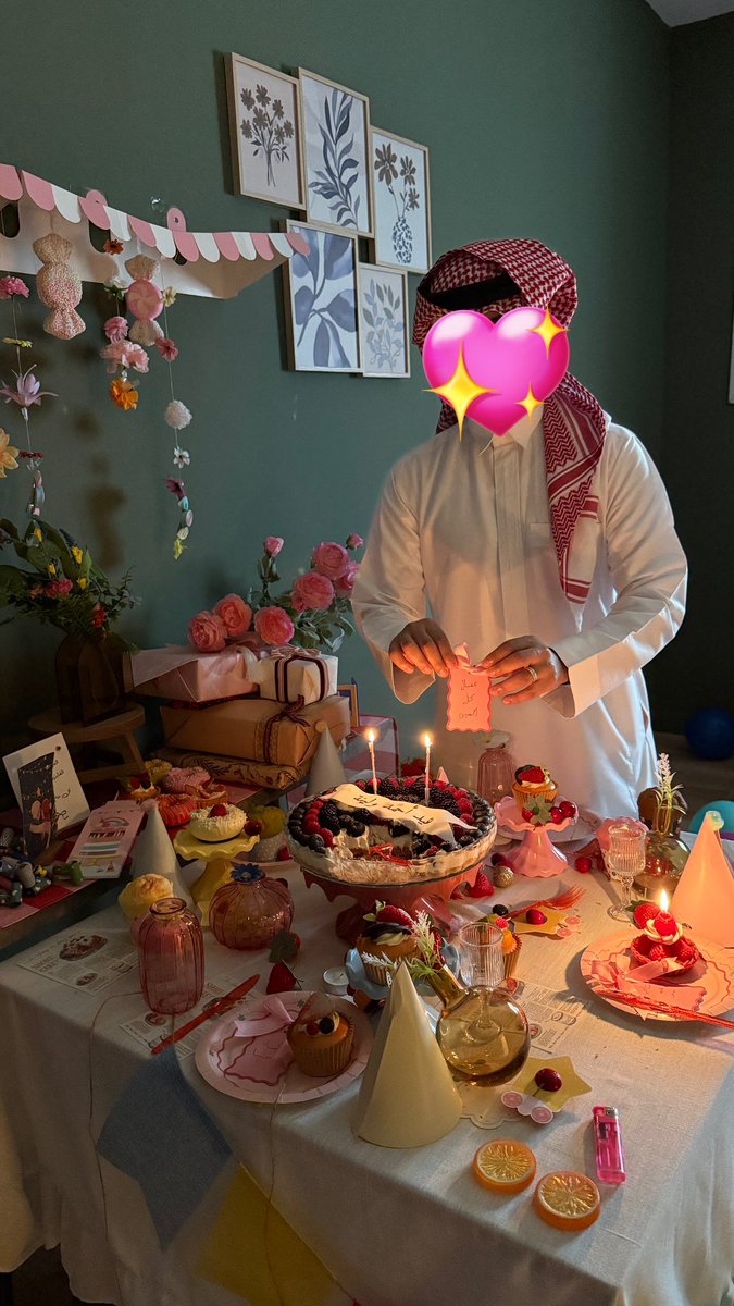 لينة النعناعة. tweet media