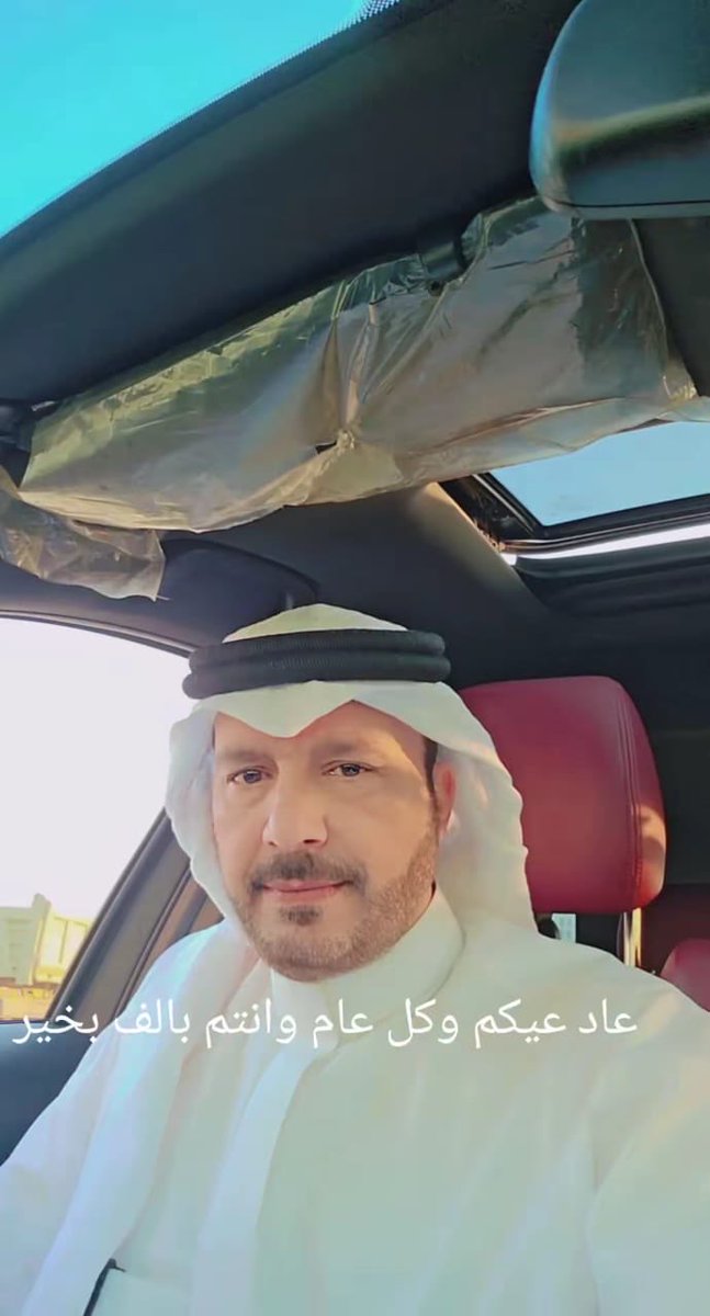 ابو احمد الغامدي tweet media