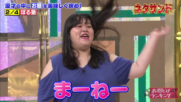 ♠︎ metae_ashaco ♤ tweet media