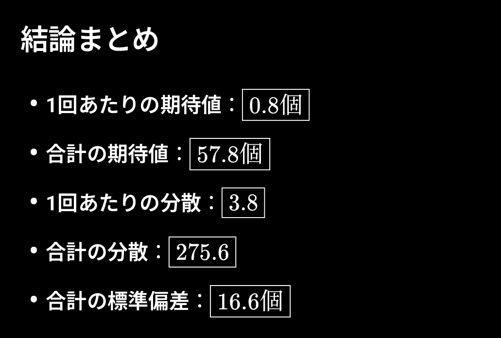 ピンクのあくまポケスリ tweet media