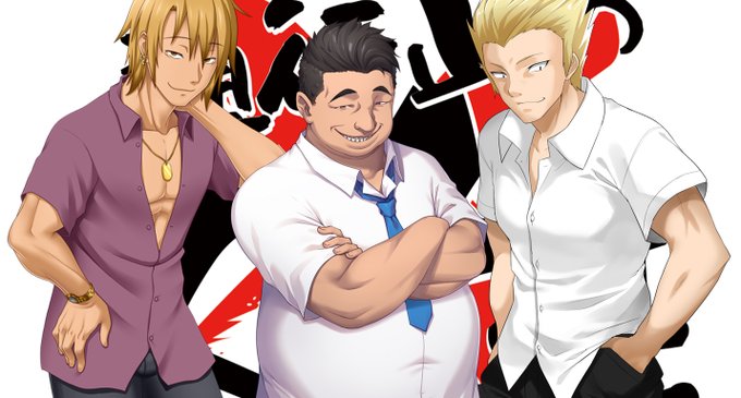 コトネイロ
 https://t.co/SwfxbxGimt  これまでウチの間男人気1・2位は恐らく伴藤くんと長谷川くんだったのですが、今回その争いに猛が加わった気が。今までと違い、ブサメンキャラで心配だったのですが、ゲスだけど努力家でなんか愛嬌があって好きと言う意見がとても多かったり 