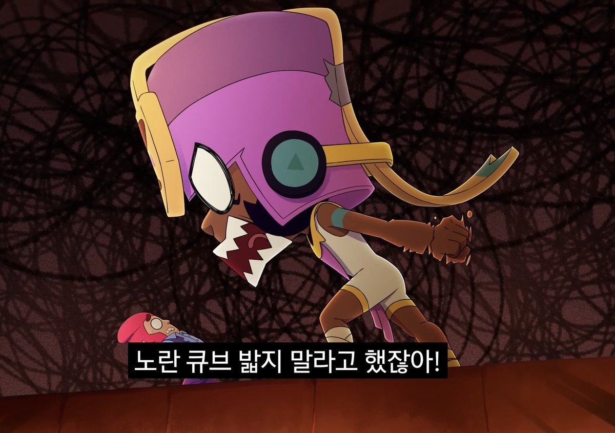 료베 tweet media