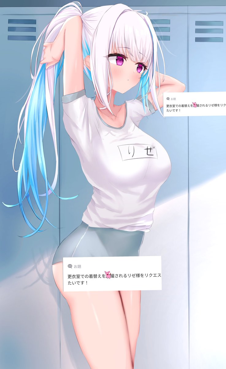 あなa.k.aダンゴムシ！停止ｚ」@再シャドバン tweet media