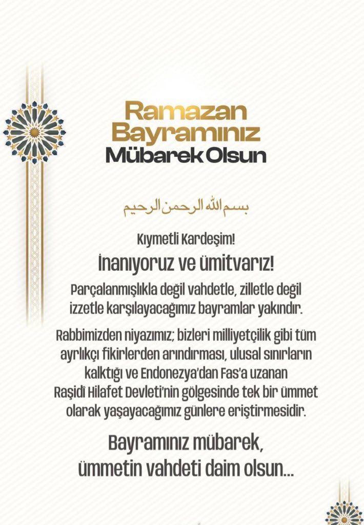 frtcn_f's tweet photo. #EidMubarak
#RamazanBayramınız 
#ramazanbayraminizmübarekolsun 
Cejna remezane pirozbe https://t.co/DBGgZeUNoh