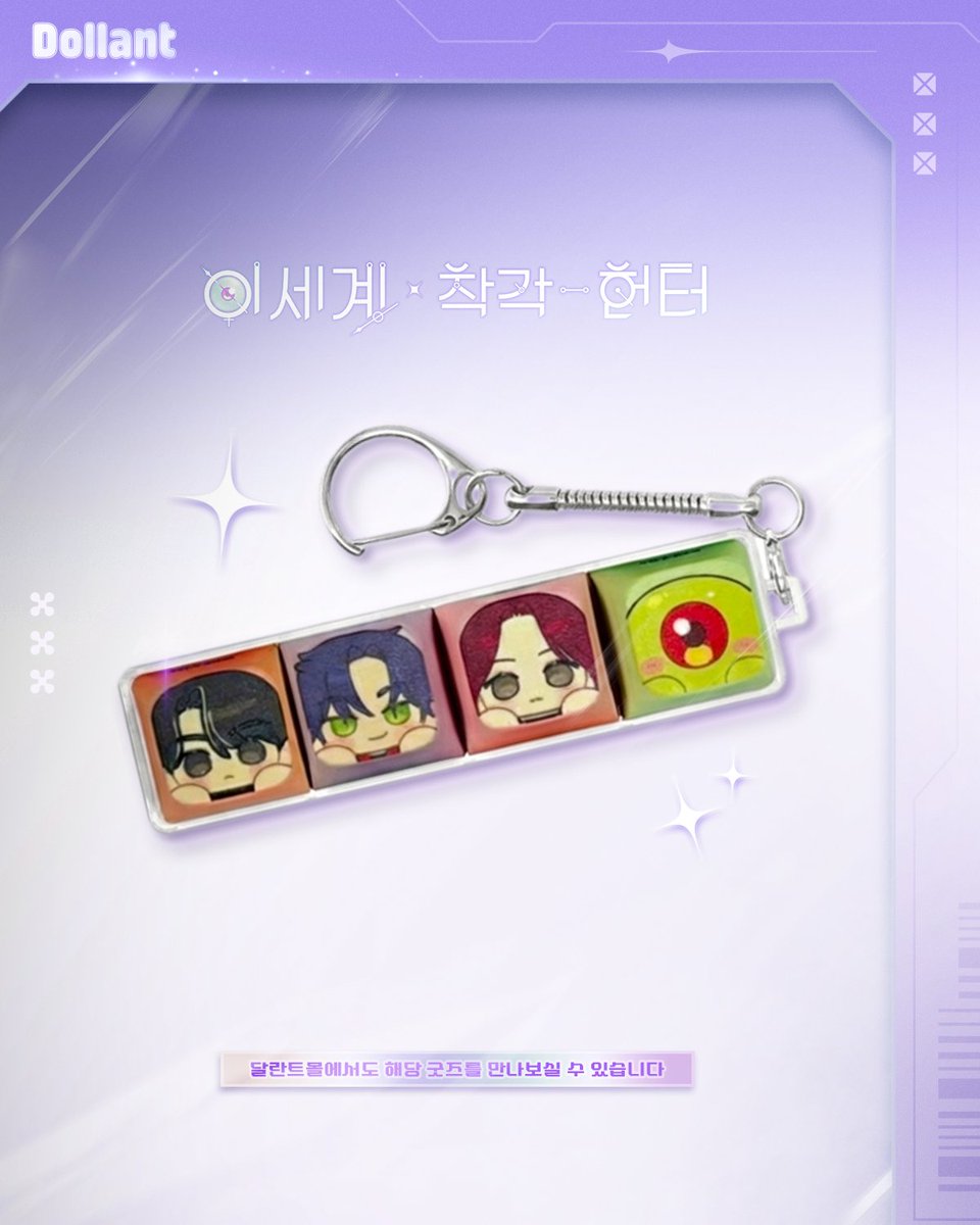 ab Entertainment tweet media