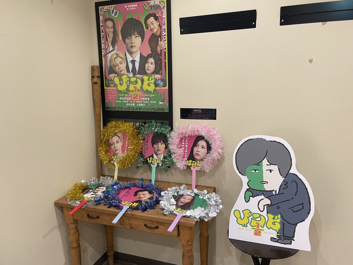 キネカ大森 tweet media