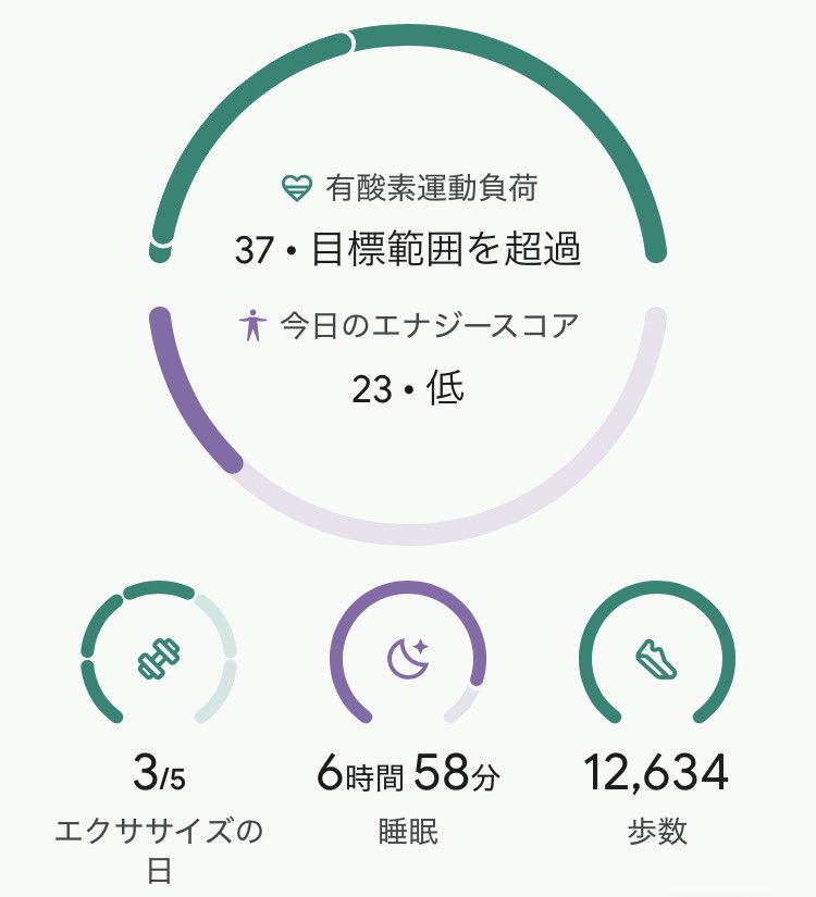 つくば NEXT League 🏓 (3/29 12:00~17:00@土浦水郷) tweet media