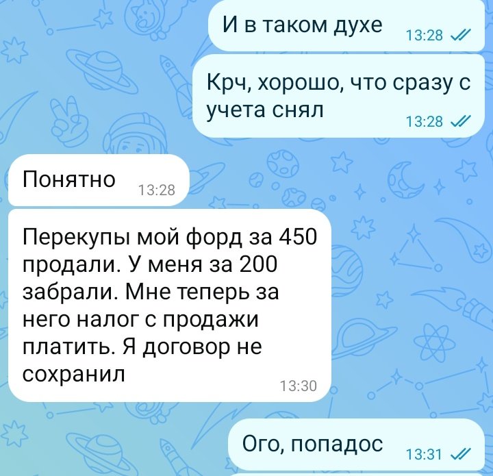 🇮🇷Как Лана дель Рей, только Поне дель ченко tweet media
