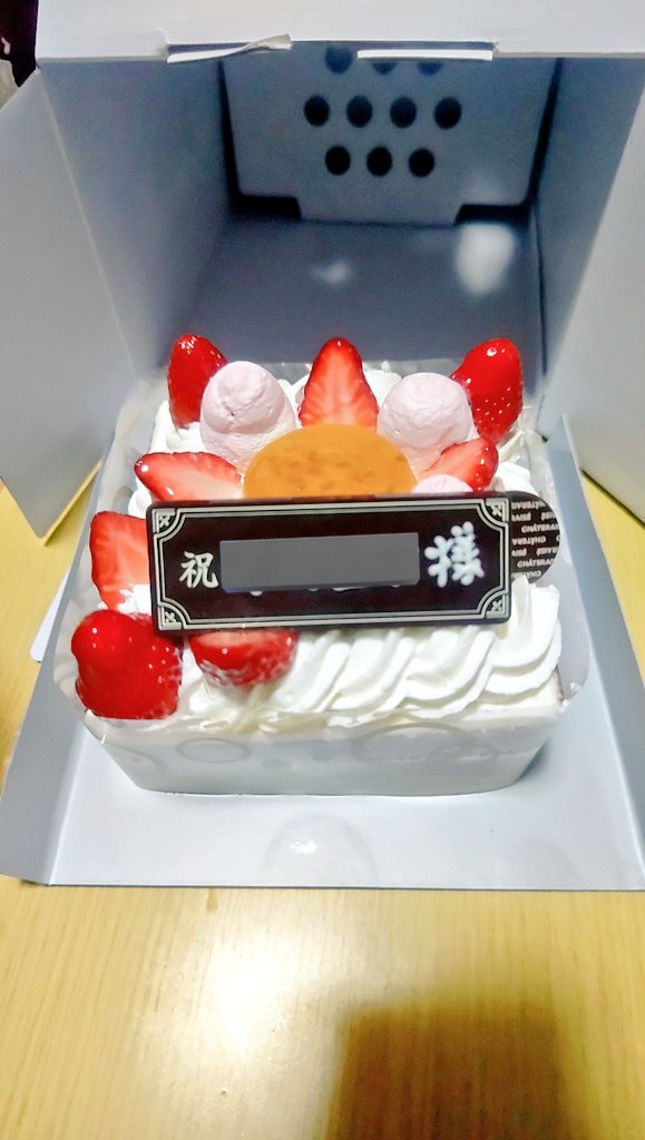 サメに食われるそめこ様 tweet media