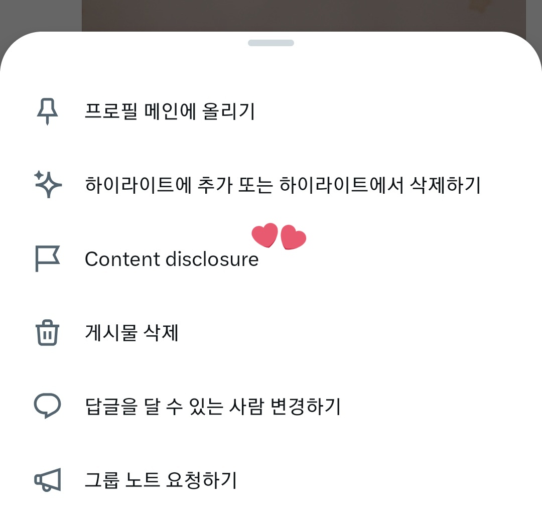 ๋ฒค์๋ฏผ tweet media