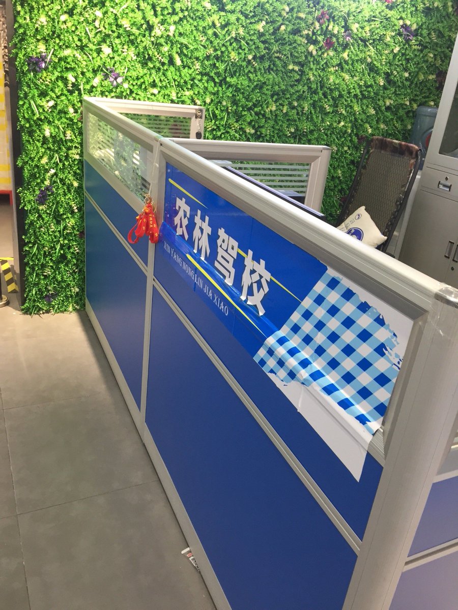 Med Lechkar tweet media